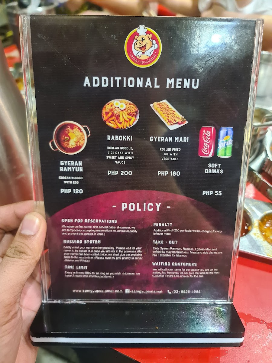 Samgyupsahl Restobar Menu Photo 2