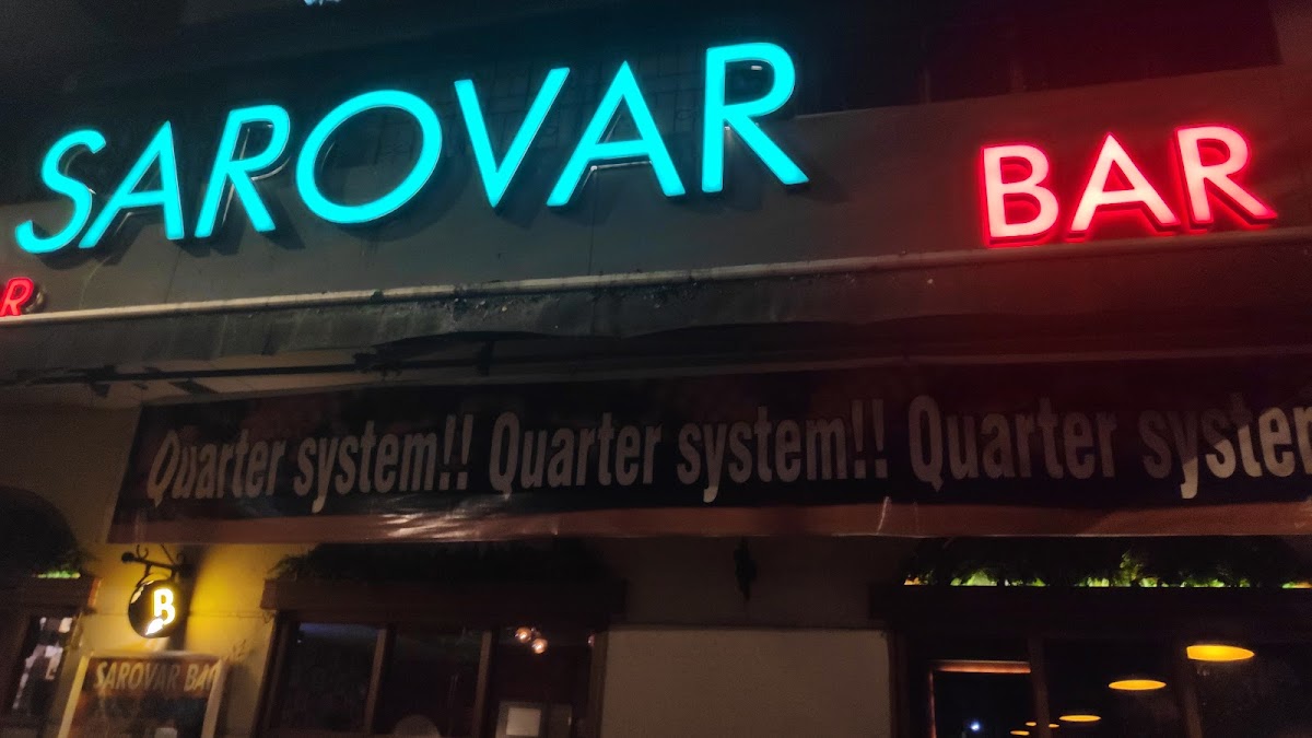 Sarovar Restaurant And Bar