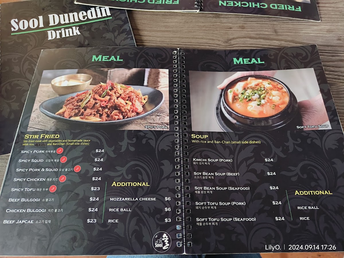 Sool Dunedin Menu Photo 1