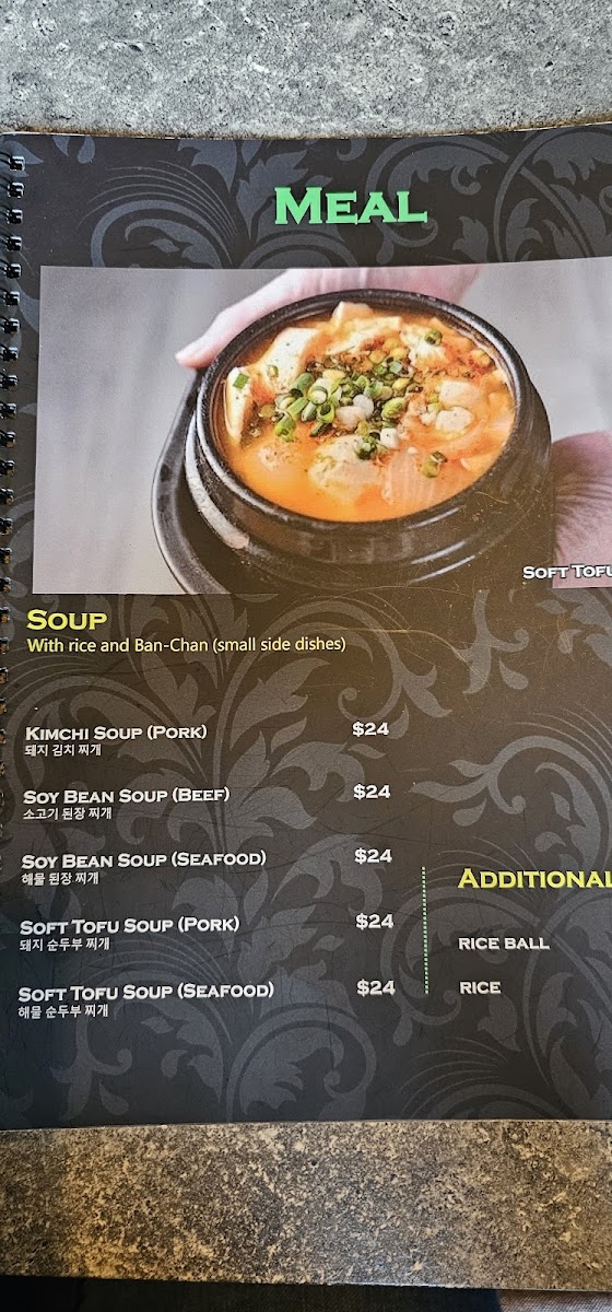 Sool Dunedin Menu Photo 3