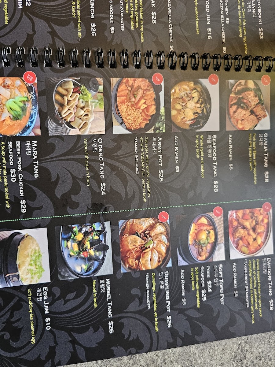 Sool Dunedin Menu Photo 6
