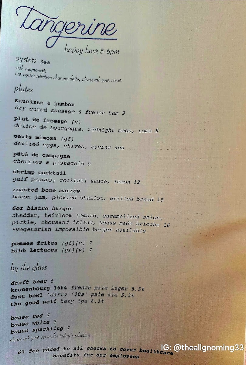 Tangerine French Bistro Menu Photo 10