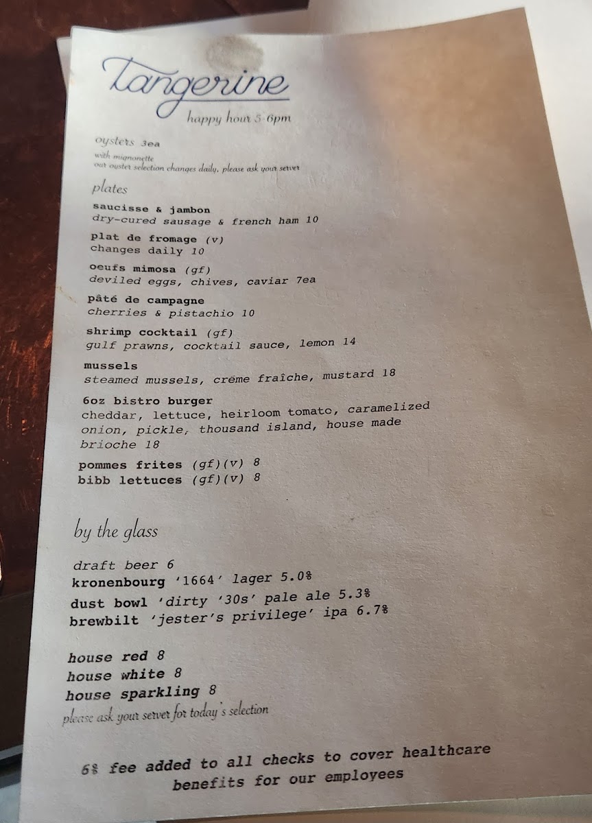 Tangerine French Bistro Menu Photo 6