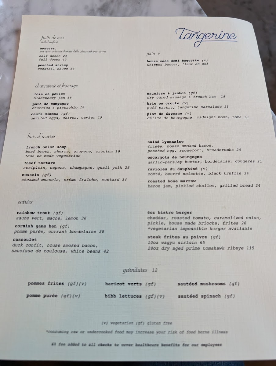 Tangerine French Bistro Menu Photo 7