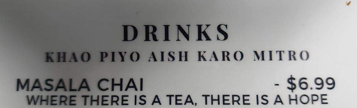 The Desi Food Club - Beeji Cafe Menu Photo 3