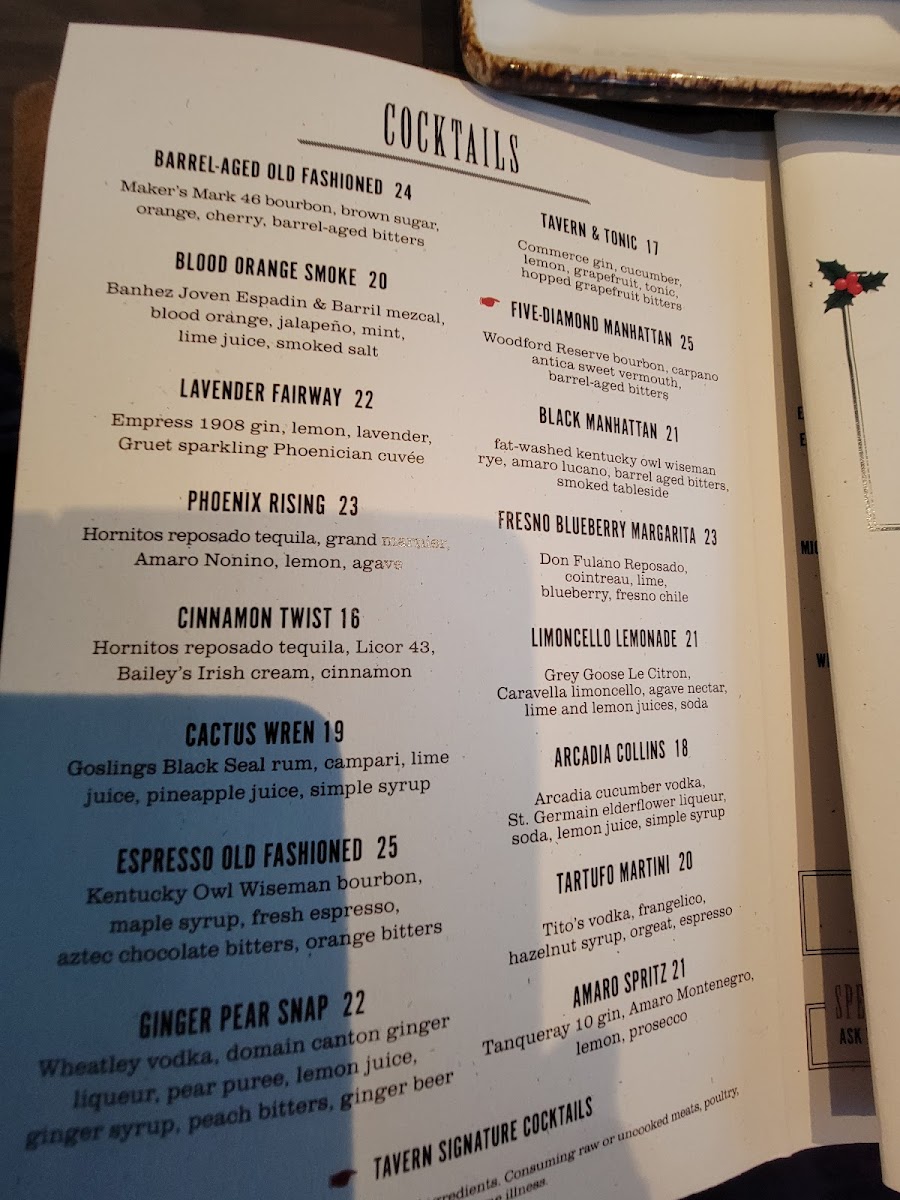 The Phoenician Tavern Menu Photo 10