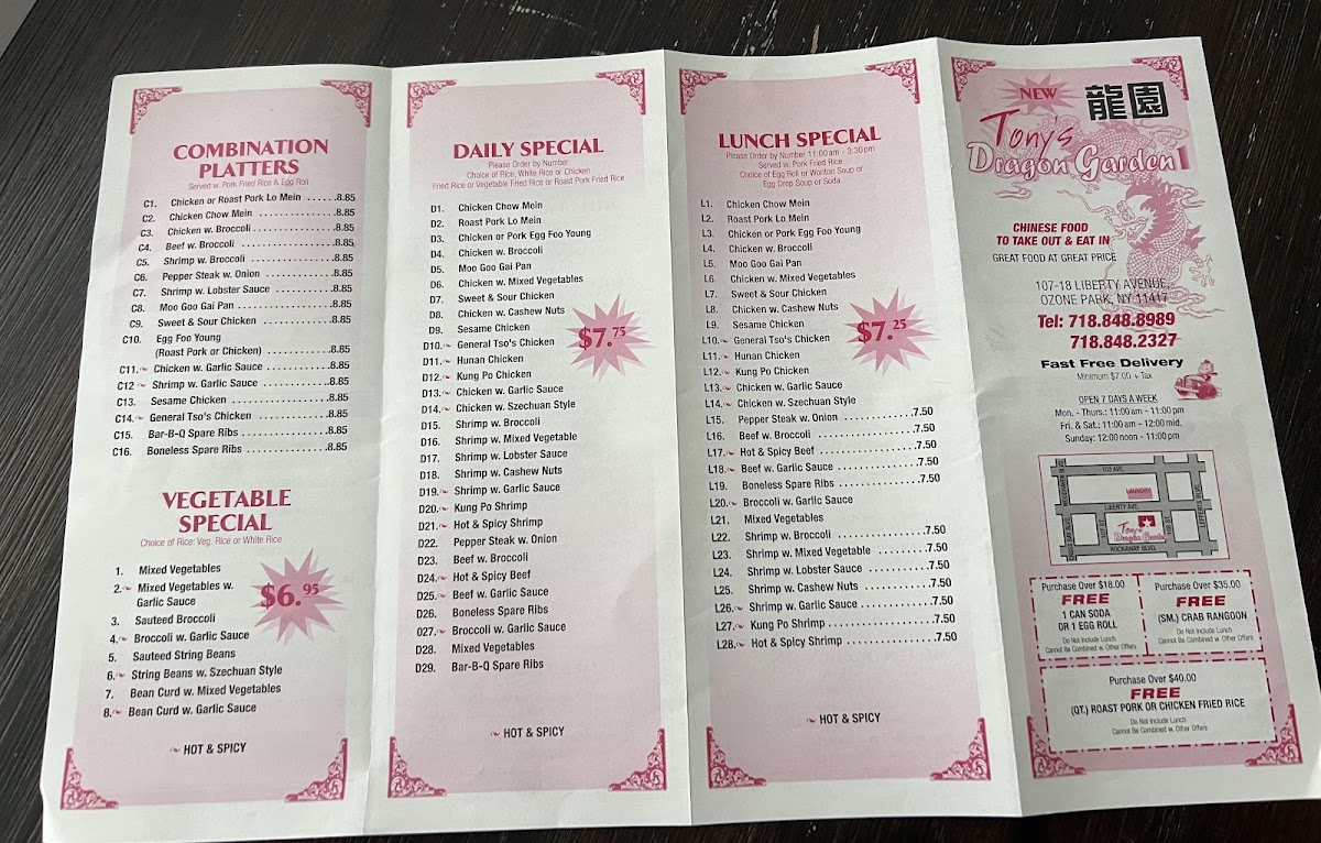Tony's Dragon Garden Menu Photo 1